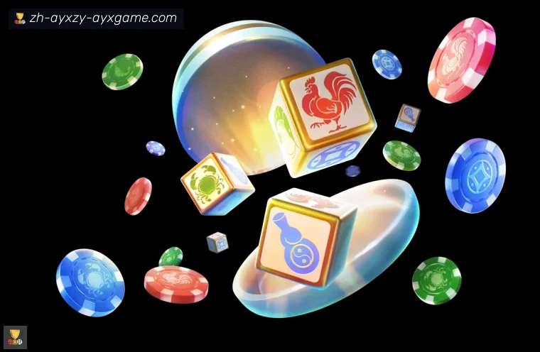 ayx爱游戏体育APP