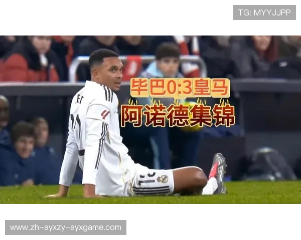 直播吧平台西甲精彩集锦视频推荐