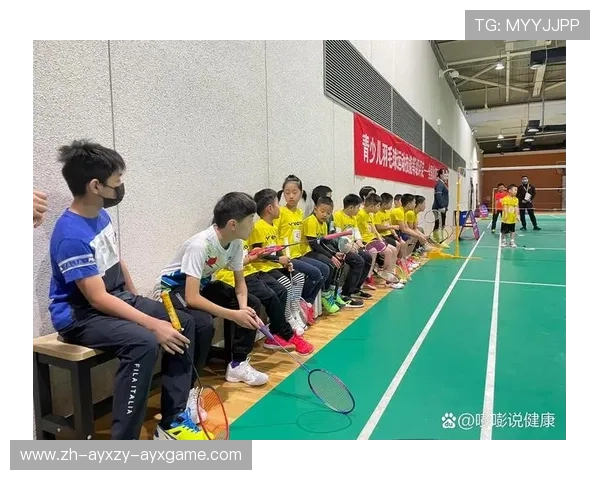 韩国羽毛球运动特色与发展：技术优势、训练方法与国际竞争力分析