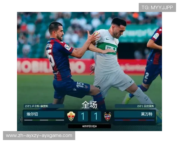 西甲联赛通常在星期几开打 球迷观赛指南